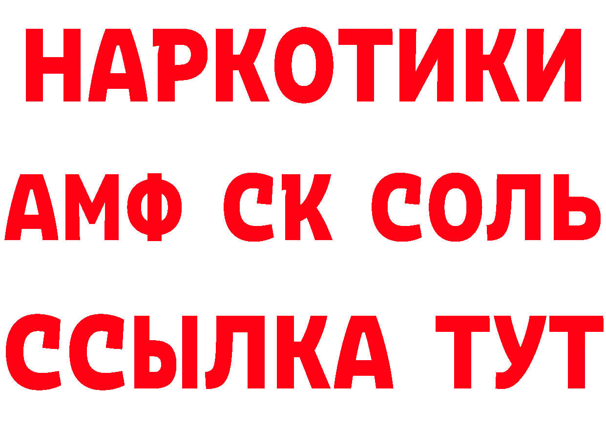 Альфа ПВП СК как войти дарк нет ОМГ ОМГ Орлов